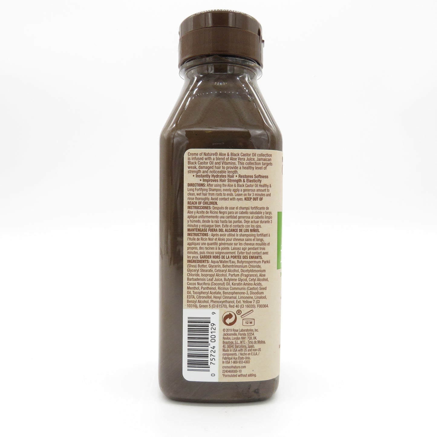 CON ABC HAIR MASK 12OZ